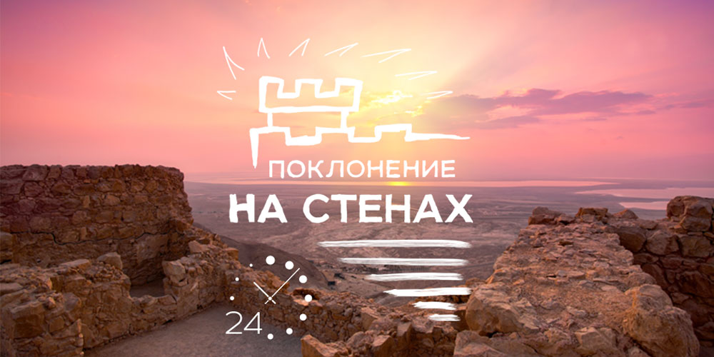 белокуриха храмы и церкви